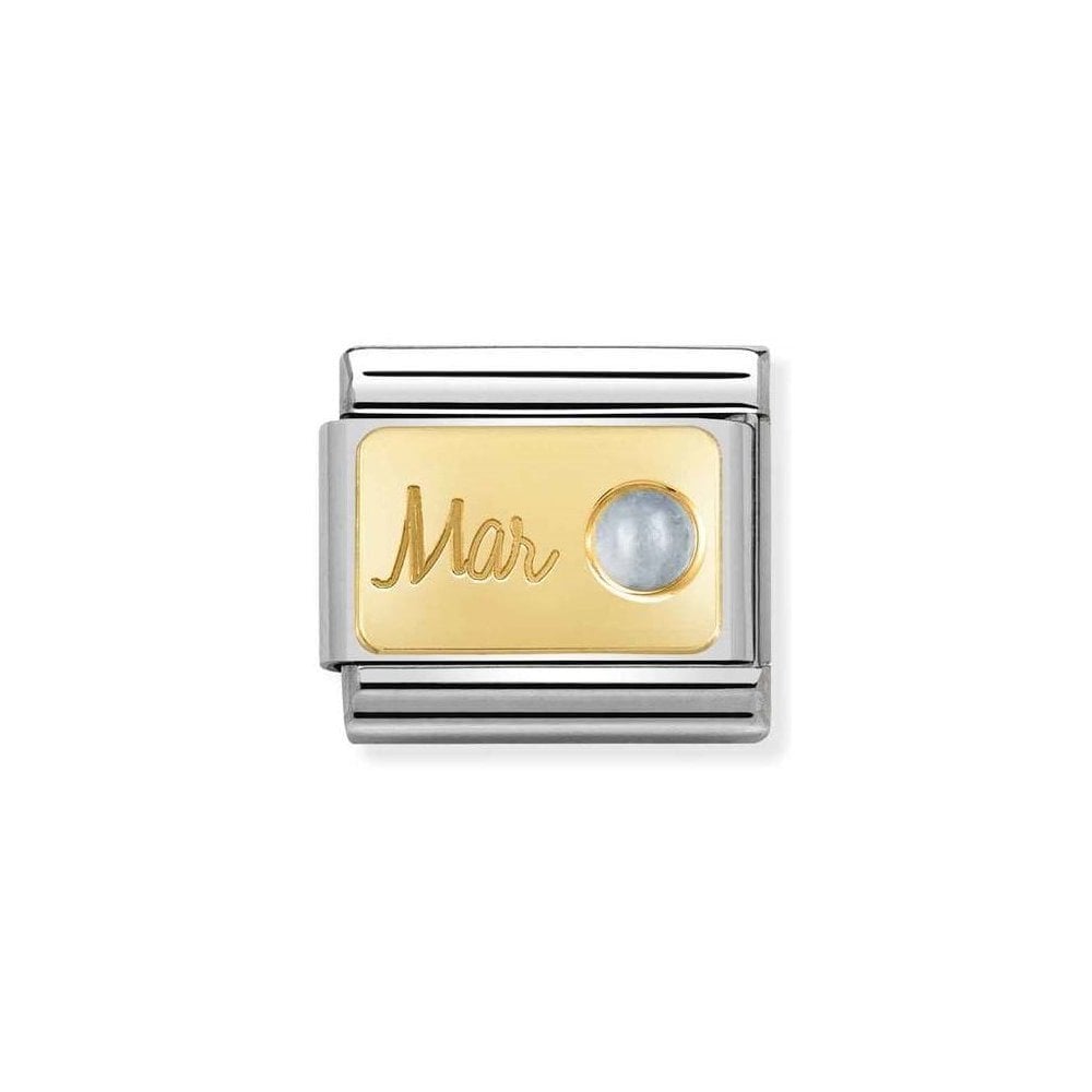 Nomination Classic 18k Gold Aquamarine March Birthstone Charm