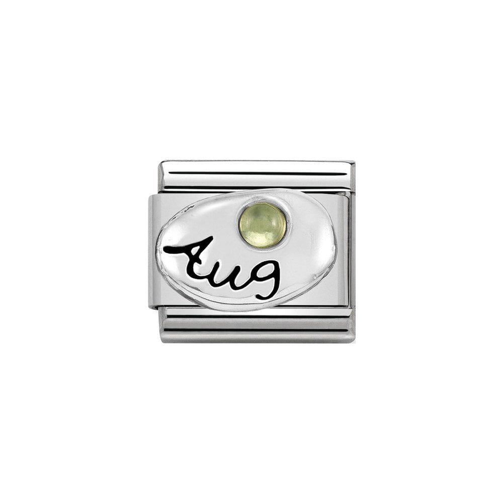 Nomination Classic Sterling Silver August Peridot Birthstone Charm 330505_08