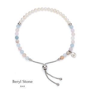 Jersey Pearl Sky Bracelet - Bar Style in Beryl