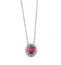 Elements Gold 9ct White Gold Oval Ruby Pendant with Pave Diamonds GP677R