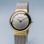 Bering Ladies Classic Polished Gold Watch - 10122-001