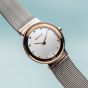 Bering Ladies Classic Polished Rose Gold Watch - Medium 10126-066