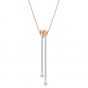 Swarovski Lifelong Heart Cupchain Necklace - 5517952