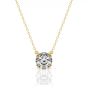 Georgini Elegant Essentials 6.5mm Round Hidden Halo Gold Pendant Necklace. Item code IP1209G.