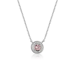 Georgini Milestone Morganite Pink Halo Pendant - Silver IP1164P