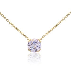 Georgini Elegant Essentials 6.5mm Round Hidden Halo Gold Pendant Necklace. Item code IP1209G.