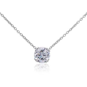 Georgini Elegant Essentials 6.5mm Round Hidden Halo Silver Pendant Necklace. Item code IP1209W.